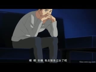 成人动漫[免费]