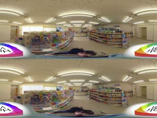 #TB3D VR- Jay Ay Vee Store Whore